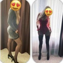 Divas Jelgavā