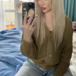 Катерина 25225651