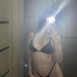 Katya