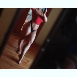  ГОРЯЧАЯ 