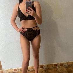 Кристина