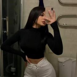 Ievina