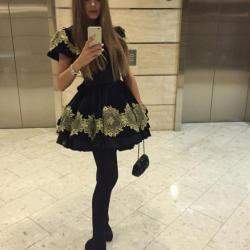 Алина