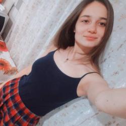 Laine