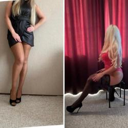 Divas Jelgavā