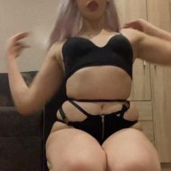 SEX GODDESS