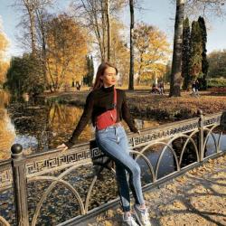 Alina