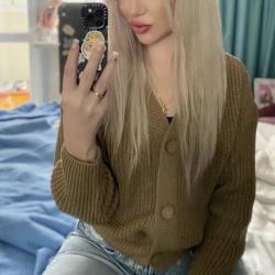 Катрина 25225651