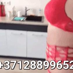 СОФЬЯ