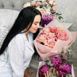 Ксения