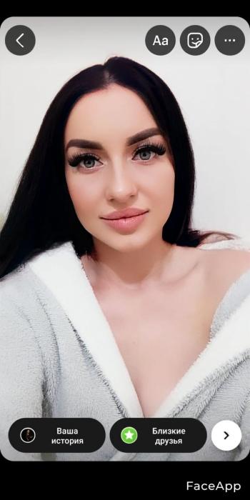 Вика. Incall/outcall (28)