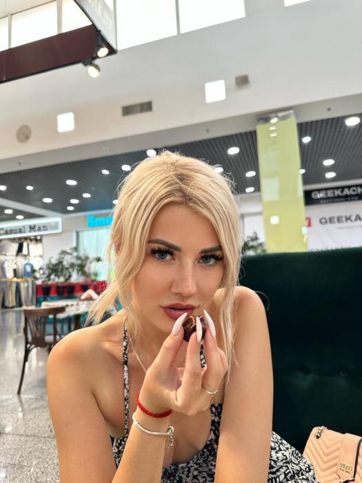 Алеся (20)
