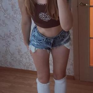 EMMA