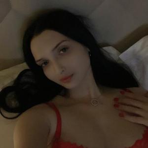 Марина