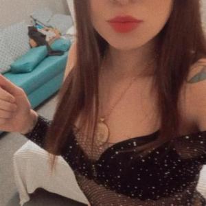 ️Hanna️