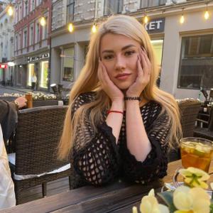 Алеся