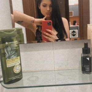 Кристина