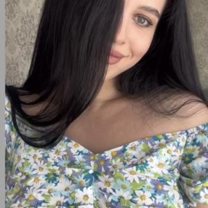 SLADKAYA ️