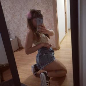 ELZA