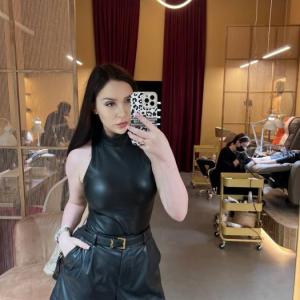 Alina