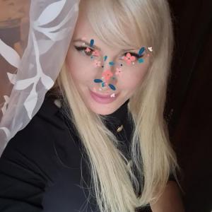  ЛИСИЧКА 