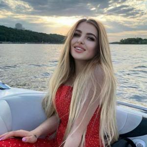 Алиса