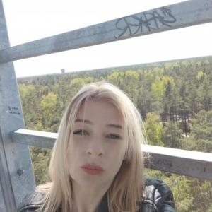 Stalina undzenko