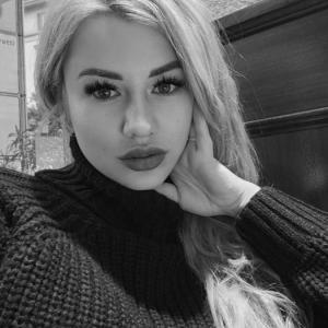 Алеся