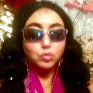 Ramina