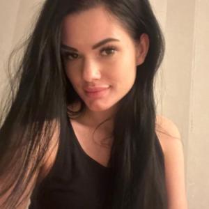 Кристина