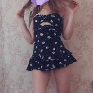 MAIJA