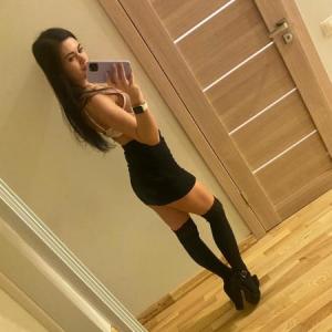 Кристина