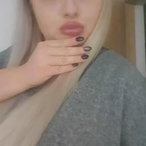 Emma 30€