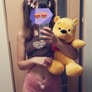 MAIJA