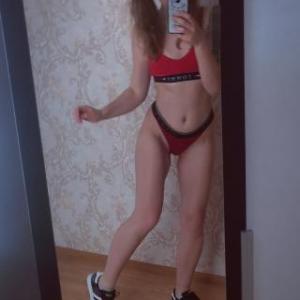MAIJA