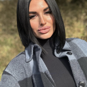 VERONIKA