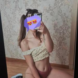 EVELINA