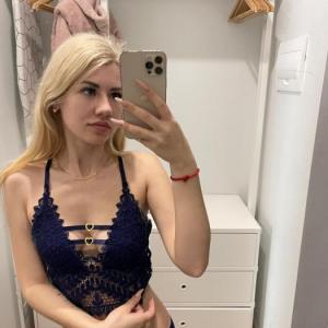Алеся