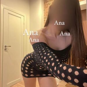 A N N A