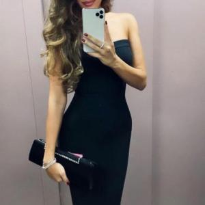 Yana