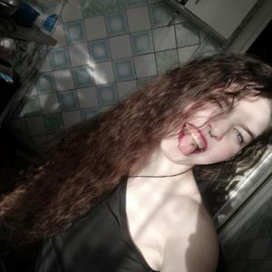 Света