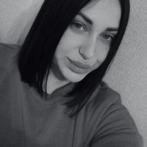 Nikol