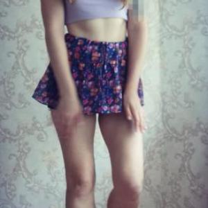 LUIZE