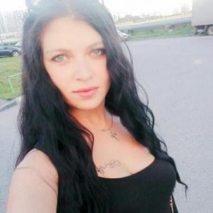 Арина