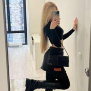 Vlada