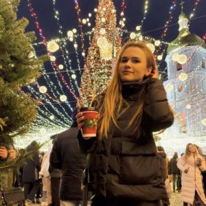 Alina