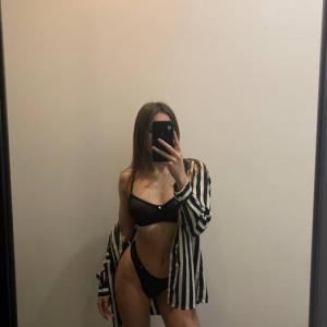 Alina