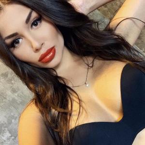 Karina VIP
