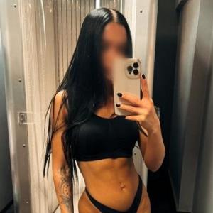 Только Выезжаю 