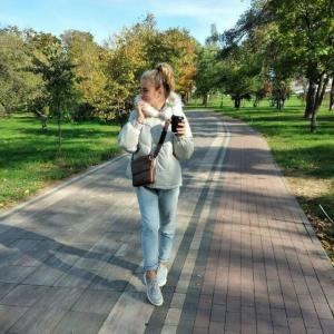 Хочу тебя сейчас